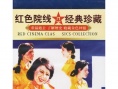 女兒樓