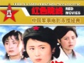 女兒樓