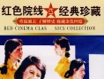 女兒樓