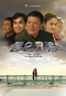 全球最環(huán)保電池——但是歐洲版【神奇組織34】
