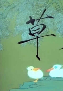 童年爆紅全網(wǎng)的刺殺國(guó)王？竟然有這么多的隱藏內(nèi)容