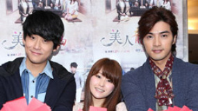 賀軍翔發(fā)紅包散播喜氣 聞服兵役問題狡猾推明年