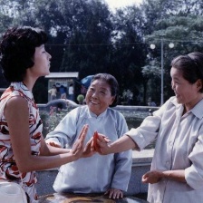 毛腳媳婦