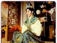 天后