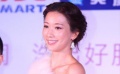 林志玲向黃渤“求婚”很幸福 為上春晚學(xué)習(xí)繞口令
