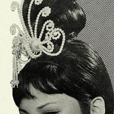 天后