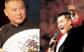 郭德纲人气难敌赵本山 春晚新段子被曝“笑果”差