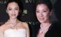 楊紫瓊確認將拍《臥虎藏龍2》 姚晨不屑討教閆妮