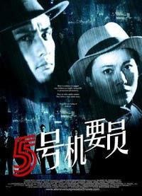 言短意長｜“等上級安排”和“視情況公布”都不可取