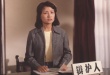 本案没有结束