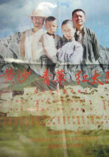 《一人之下》中，背叛了三十六賊的人會(huì)是誰？
