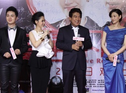 《爱情不NG》曝光终极预告 群星笑闹贺岁“不NG”