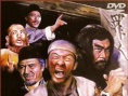 獨(dú)臂拳王
