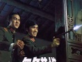 无名英雄