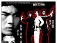 无名英雄