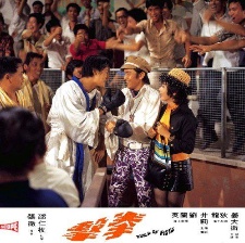 拳擊