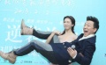 林志玲甩高跟鞋熊抱黃渤 主動(dòng)求婚引來(lái)吐槽無(wú)數(shù)