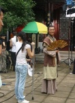 游侠红牡丹