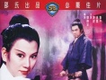 童子功