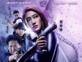绝色武器