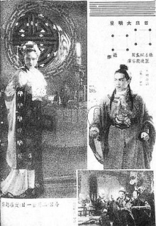 国产理论片午夜伦夜理片2021个人喜好吧