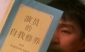 42期：解读龙年影坛传奇档案 周星驰退演“西游”