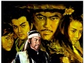 三十六殺手
