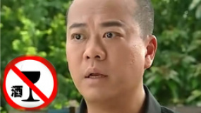 欧阳震华被下“禁酒令”变脸 张家辉入院探望