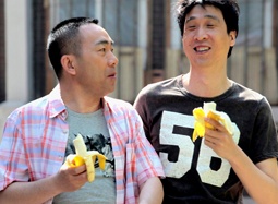 《杨光的快乐生活》新发MV 朴实歌词兄弟真情表露