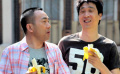 《杨光的快乐生活》新发MV 朴实歌词兄弟真情表露