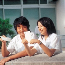 在世界的中心呼喚愛
