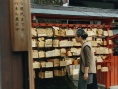 母亲水