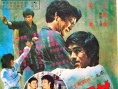 麒麟掌