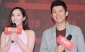 《愛情銀行》曝MV 徐潔兒與夏雨將上演最浪漫初戀