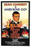 007外传：巡弋飞弹