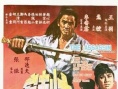 大刺客