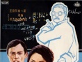 今天不上课
