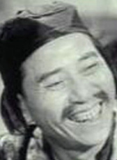 黃飛鴻傳第三集：血戰(zhàn)流花橋