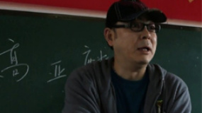 52期：“送·學(xué)”走進(jìn)文昌 高亞麟古老小城受追捧
