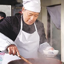 胡辣湯