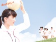 奶子排球