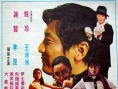 淘氣公主