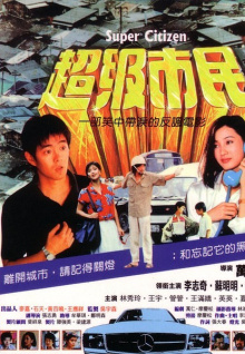耳帝說ALin沒什么參賽競(jìng)技的心眼心機(jī)