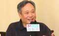專訪李安（上）：不信“少年派”結(jié)局 支招沖奧