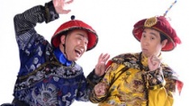 “说学逗唱”登上大银幕 杨议打造“守陵十三钗”