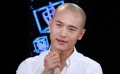 闪爆星播客：“毒战”警察高云翔 新光头真硬汉
