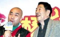 《杨光的快乐生活》将映 杨议、杨少华父子齐上阵