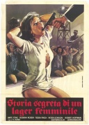 女集中营