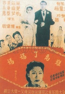 如何評(píng)價(jià)答主「李然于心」在發(fā)布武漢大學(xué)女學(xué)生楊景媛論文造假事件相關(guān)視頻后遭上門警告？