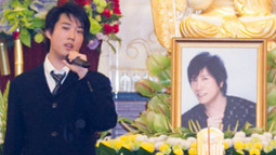 潘安邦告别仪式举行 儿子唱父亲代表作“澎湖湾”